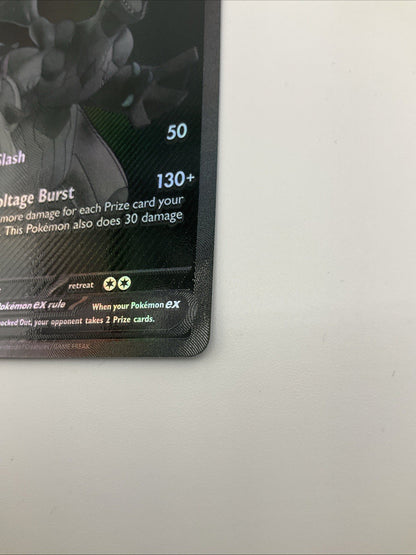Zekrom ex Pokemon TCG Black Bolt 172/086  English Near Mint