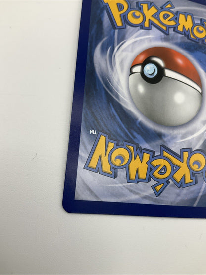 Pokémon Lillie Trainer 151/156 2018 TCG Ultra Prism Full Art Near Mint!