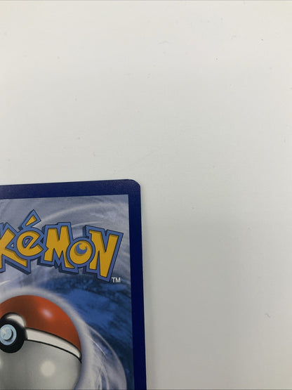 Pokemon - Espeon VMAX Alternate Art - 270/264 Mint/NM - Alt Art