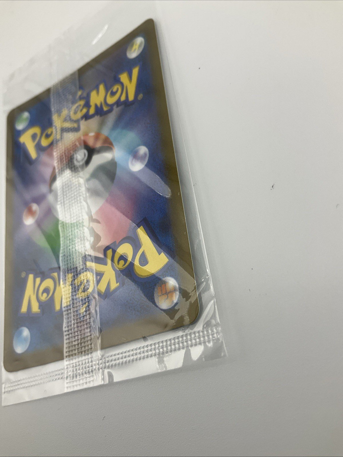 2022 Pokemon Japanese Pikachu Precious Collector Box Promo 323/S-P Mint (Sealed)