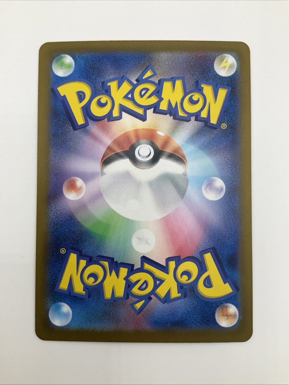 Pokemon Mega Charizard X ex 116/80 M2: Inferno X Holo (Japanese)