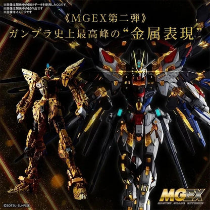 BANDAI MGEX Strike Freedom Gundam 1/100 Model Kit – High-Detail SEED DESTINY Collectible, Poseable & Customizable Action Model for Fans