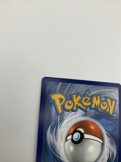 Pokemon TCG Dragonite V (Alternate Full Art) 192/203 SWSH07: Evolving Skies Holo NM