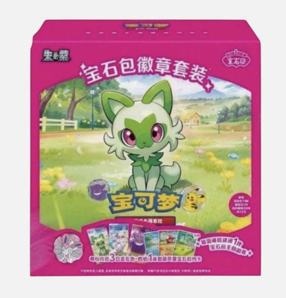 Pokemon TCG Chinese Gem Badge Pack Sealed Case with 12 Sets Chinese Pokemon Trading Card Collection
