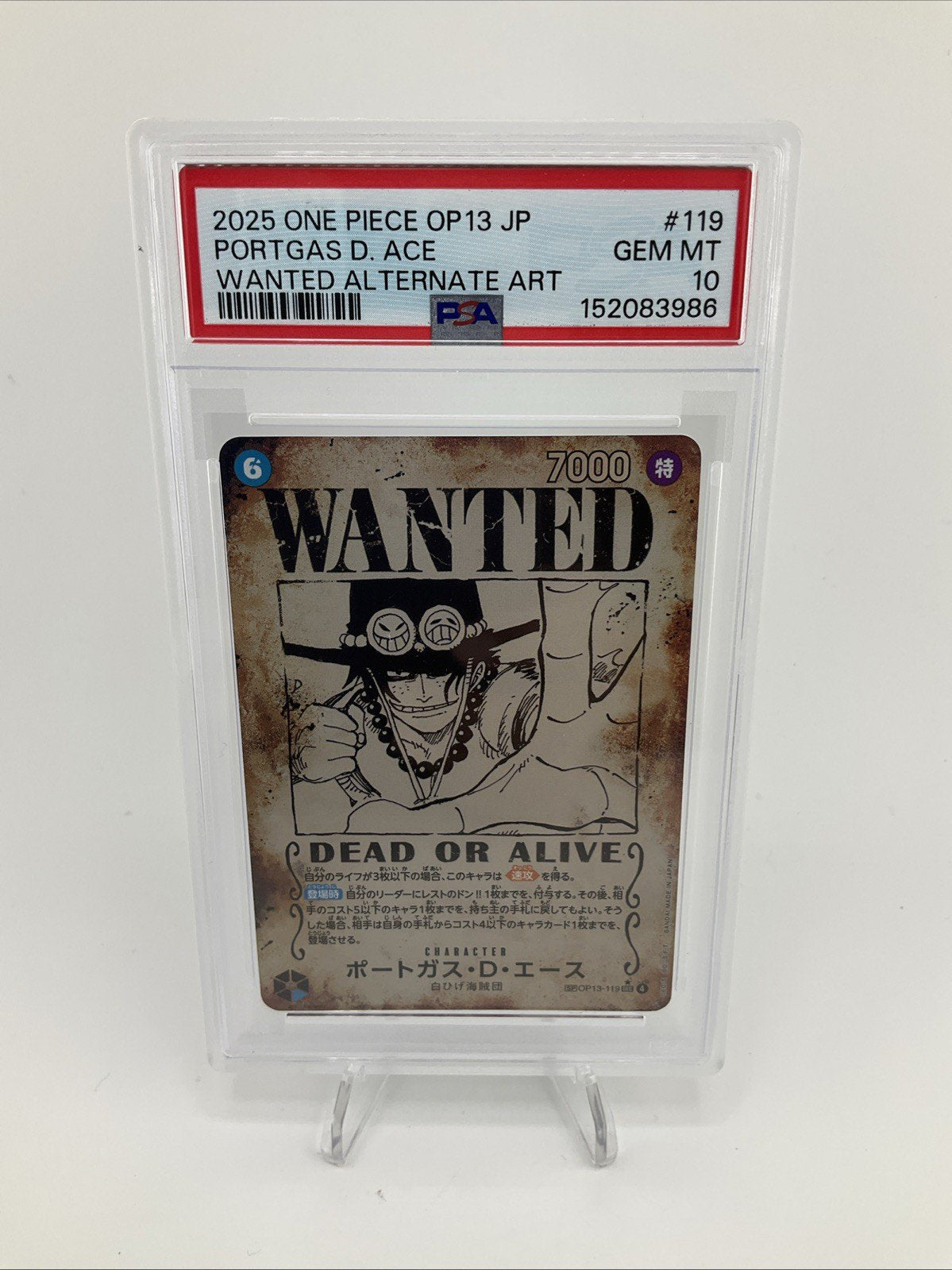 PSA 10 One Piece Portgas.D.Ace Wanted Poster SP OP13-119 SEC