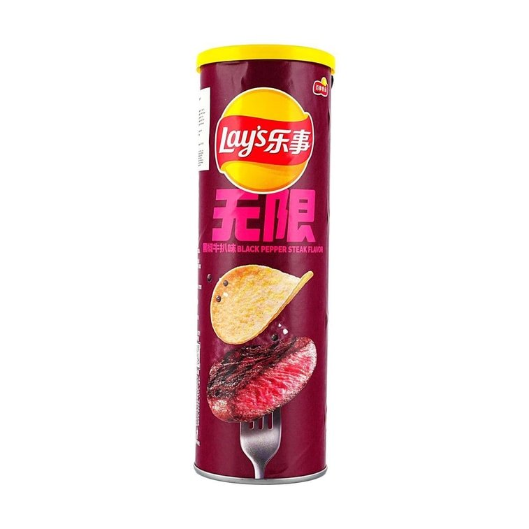 Lays Chinese Black Pepper Steak Chips