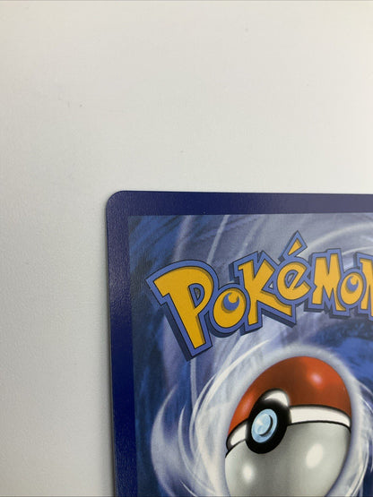 Pokemon TCG: Team Rocket's Mewtwo ex 231/182 SIR Destined Rivals