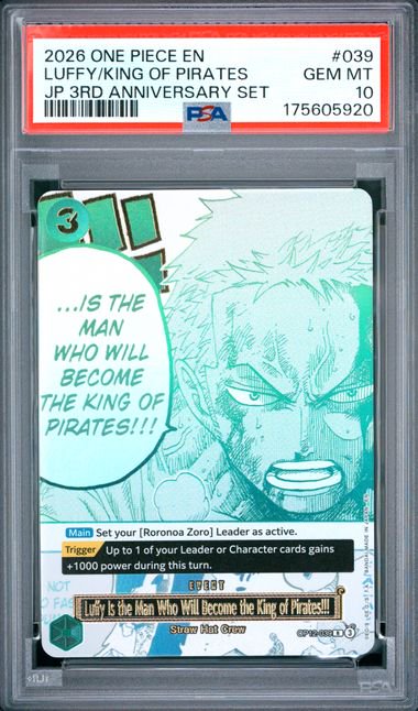 One Piece Luffy/King 3rd Ann PSA 10 5920