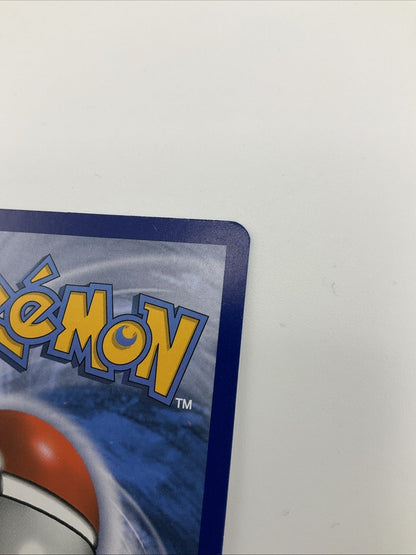 Pokémon Lillie Trainer 151/156 2018 TCG Ultra Prism Full Art Near Mint!