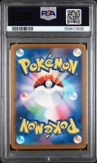 Pokemon Fezandipiti JP SAR PSA 10 7835