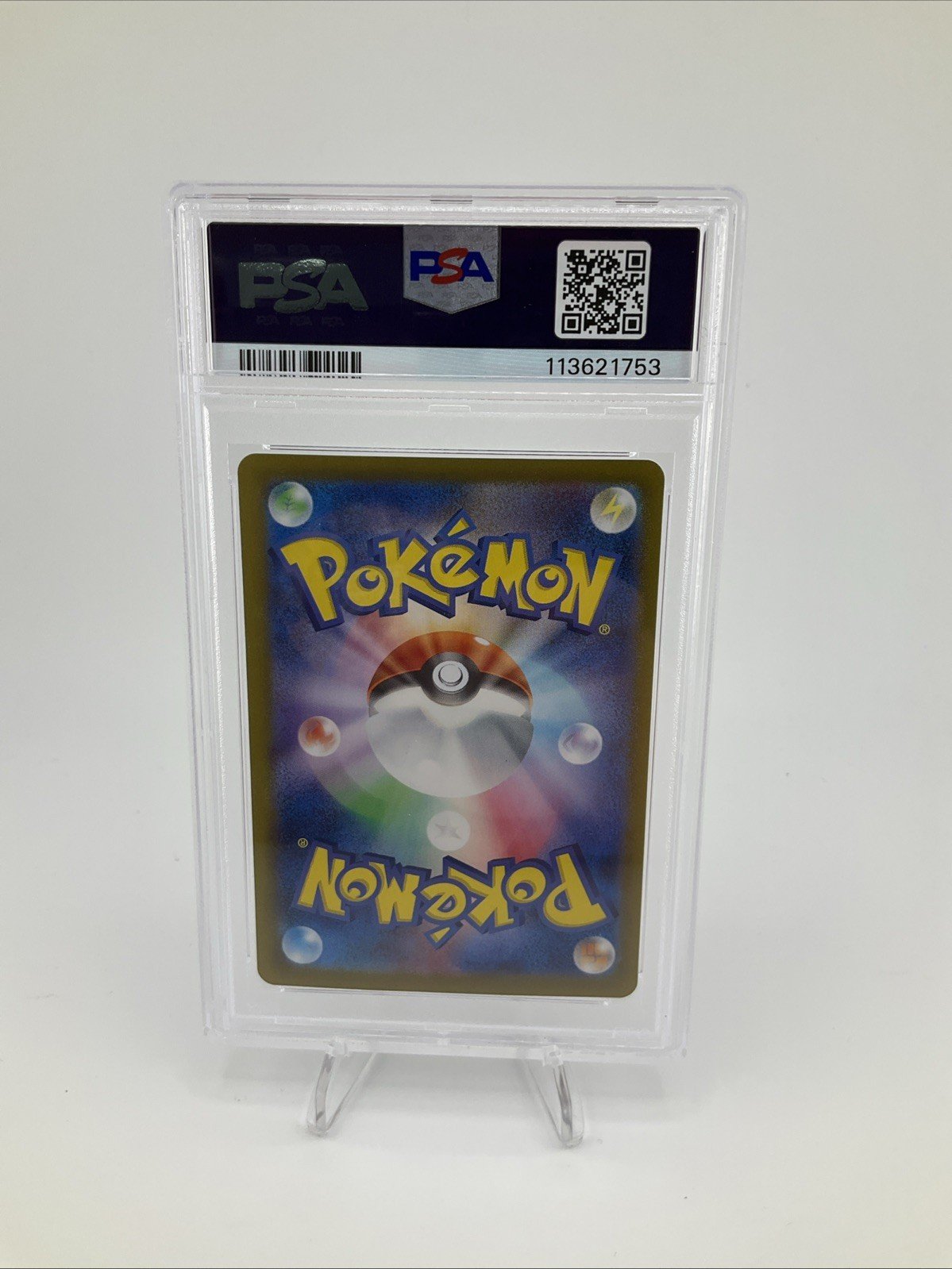 Pokémon TCG PSA 9 Ethan's Ho-Oh ex 086/063 Sv9a: Heat Wave Arena Holo (Japanese)