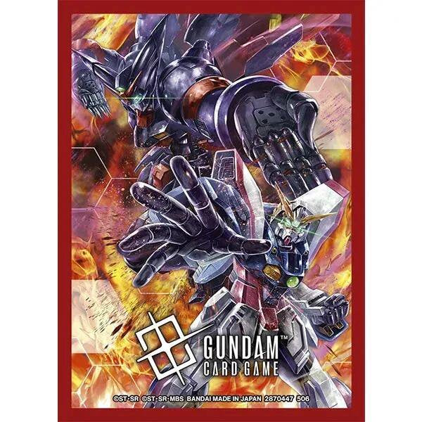Gundam Card Sleeves 2 Master Shining