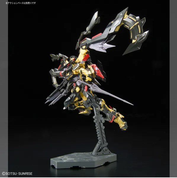 Bandai RG 1/144 Gundam Astray Gold Frame Amatsu Mina Model Kit – Real Grade Plastic Model for Collectors and Builders