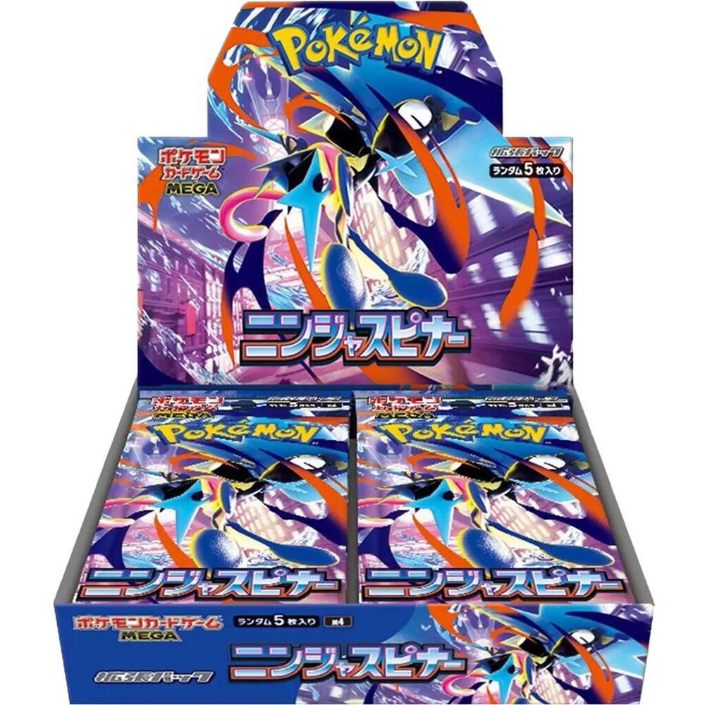 Pokemon TCG Mega Ninja Spinner Booster Box Japanese Sealed Trading Card Game Box