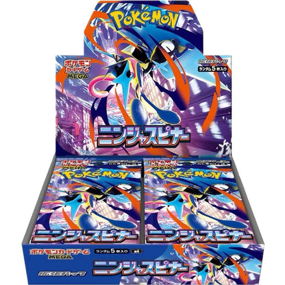 Pokemon TCG Mega Ninja Spinner Booster Box Japanese Sealed Trading Card Game Box