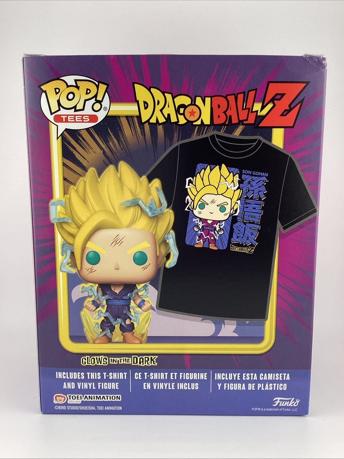 Funko Pop! DBZ Super Saiyan 2 Gohan Glow TShirt Bundle Size M #518