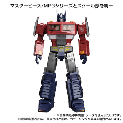 Transformers Generations Takara Tomy MPG-17 Optimus Prime Style Generation Masterpiece Action Figure with Weapons, Import Model (PRE-ORDER MARCH)