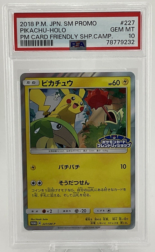 Pokemon PSA 10 Pikachu Promo 2018 227/SM-P Friendly Shop Japanese