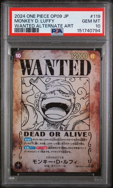 One Piece Luffy OP09 JP ALT PSA 10 0794