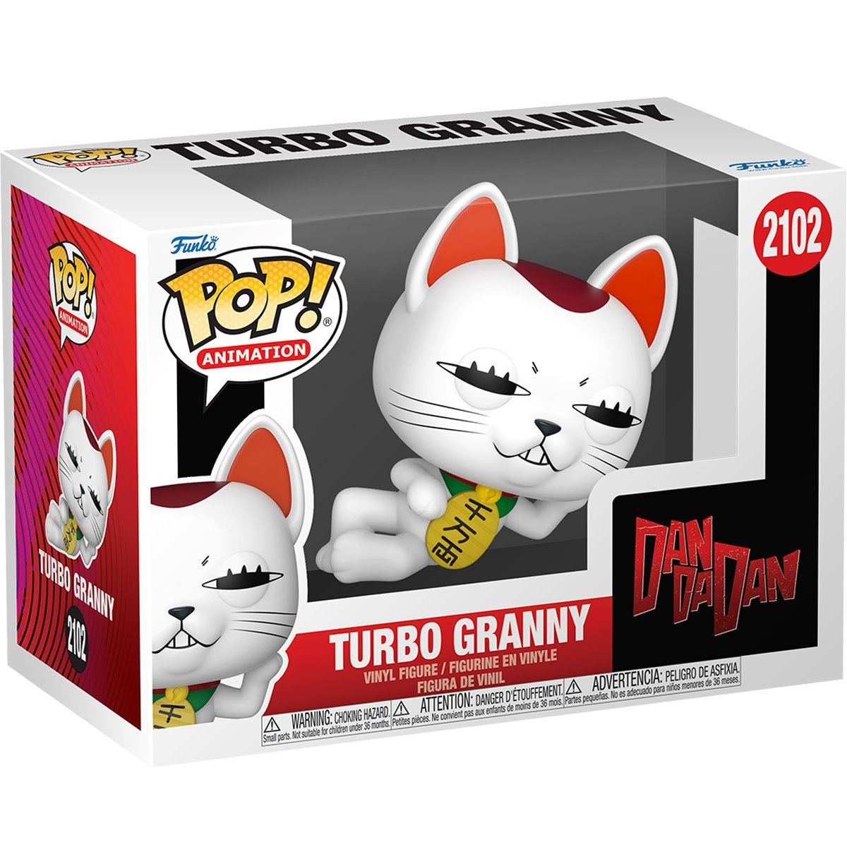 Funko Pop! Dandadan Turbo Granny Vinyl Figure #2102 - Collectible Toy, Action Figure, Vinyl Bobblehead, Adult Action Figure, Pop Figure for Fans and Collectors (PRE-ORDER JANUARY)