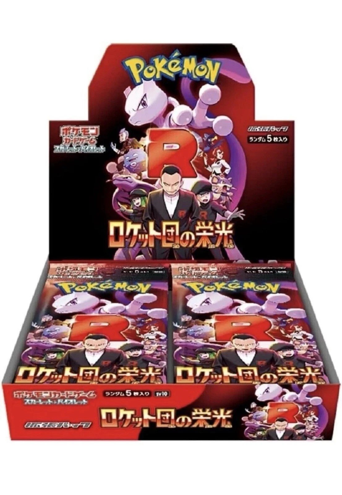 sv10 booster box Pokemon Team Rocket Pokemon Card Scarlet & Violet Team Rocket Booster Box be on high alert Booster Box Pokemon Pokmon TCG