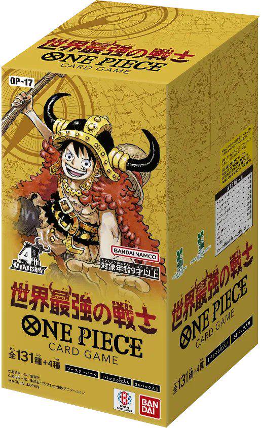 One Piece Japanese OP-17 Booster Box