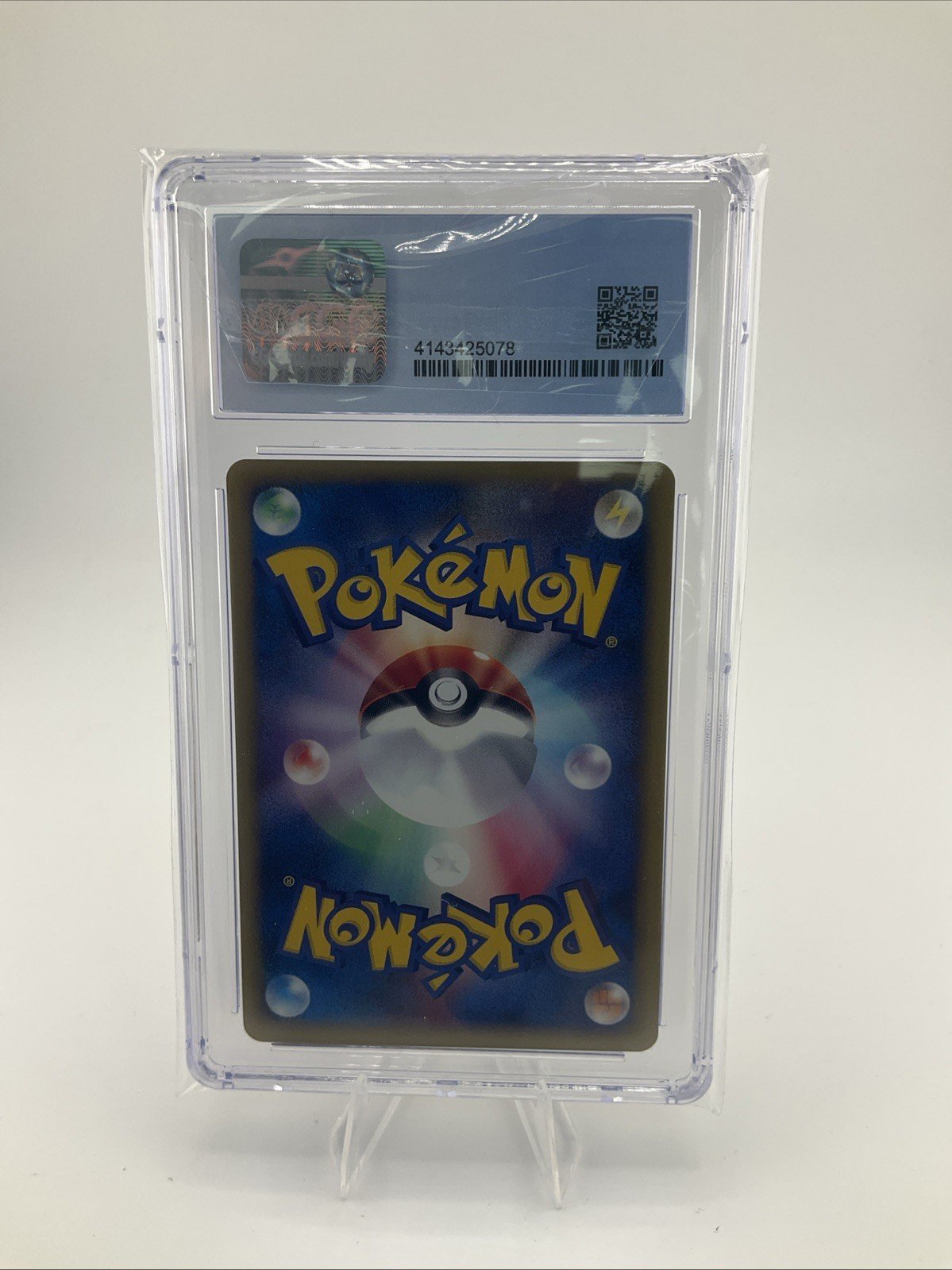 2002 Pokemon Japanese Town On No Map 1st Edition Arcanine 017/092 Holo PSA 9