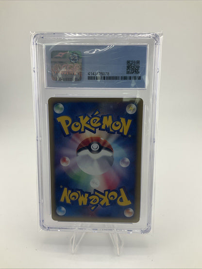 2002 Pokemon Japanese Town On No Map 1st Edition Arcanine 017/092 Holo PSA 9