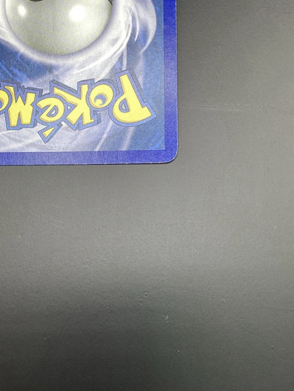 Pokémon TCG Black & White Next Destinies Kyurem EX 96/99 Full Art Ultra Rare (LP)