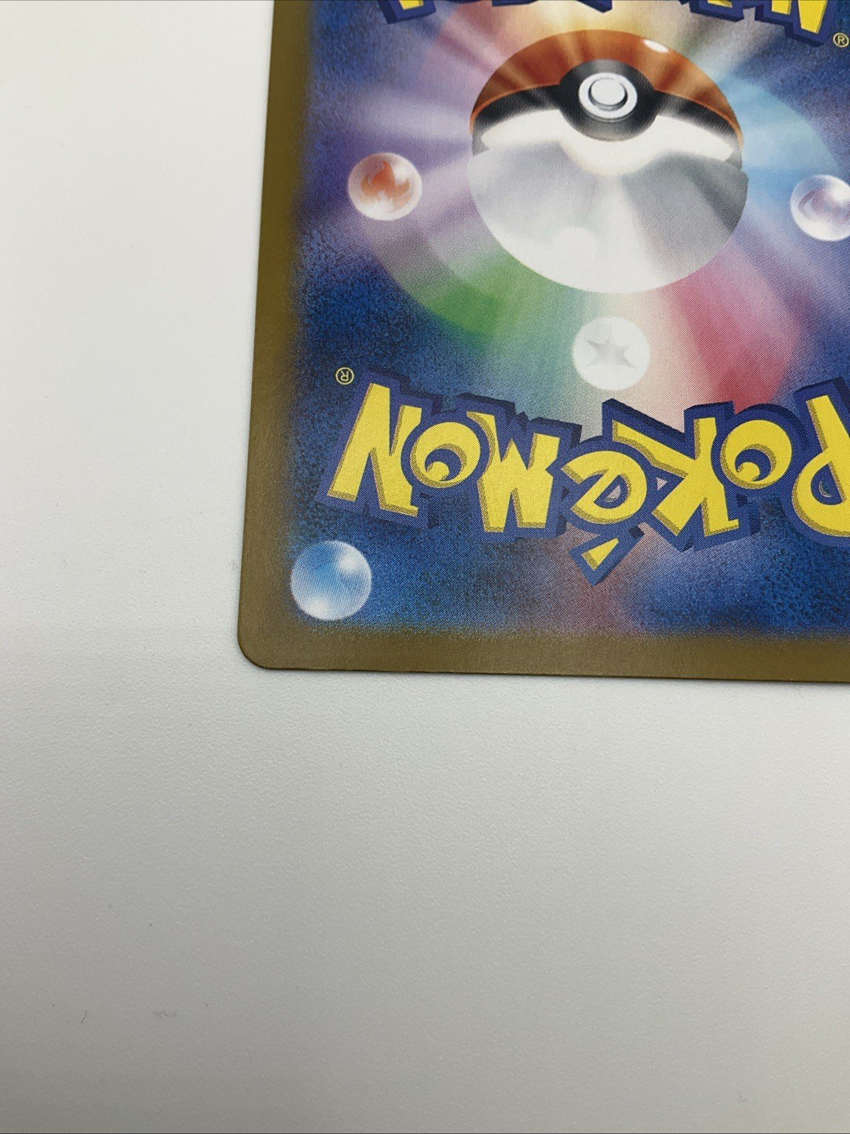 Tohoku Pikachu 260/SV-P Promo Pokemon Center Tohoku's New (Card Only) NM 🎉