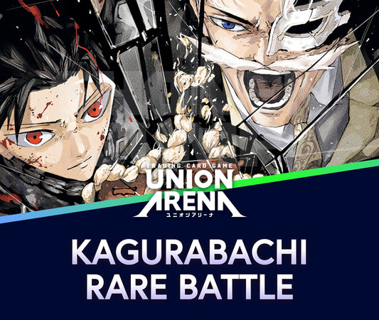 Union Arena - Rare Battle Kagurabachi April 10