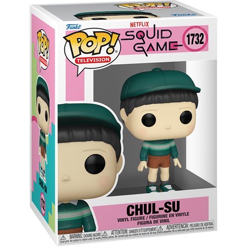 Squid Game Wave 3 Funko Pop! Television - Set of 6 (Player 001 #1730, Young-Hee #1731, Chul-Su #1732, No-Eul #1733, Player 120 Hyun-Ju #1734, and Player 149 Geum-Ja #1735) Collectible Vinyl Figures