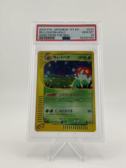 Pokémon TCG 2002 P.M Japanese 1st ed. #020 Bellossom Holo Wind From The Sea JP PSA 10 - Gem Mt.