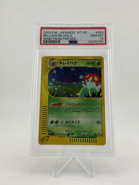 Pokémon TCG 2002 P.M Japanese 1st ed. #020 Bellossom Holo Wind From The Sea JP PSA 10 - Gem Mt.