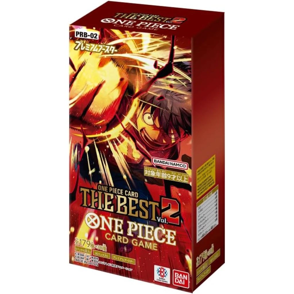One Piece TCG The Best Vol. 2 PRB-02 Japanese Booster Box