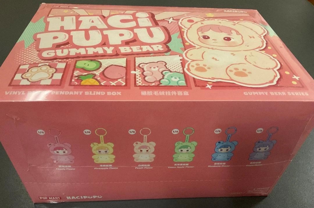 Pop Mart Hacipupu Gummy Bear Factory Sealed Case of 6 Blind Boxes
