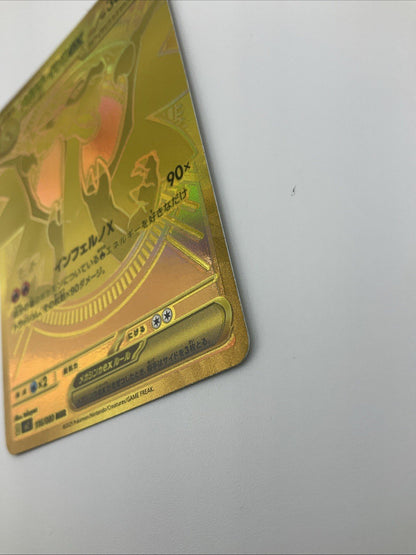 Pokemon Mega Charizard X ex 116/80 M2: Inferno X Holo (Japanese)
