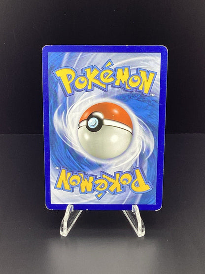 Pokémon TCG Mega Sableye & Tyranitar GX (Alternate Full Art) 226/236 Sm-Unified Minds Holo