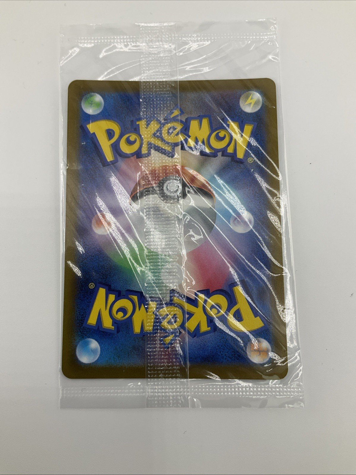 2022 Pokemon Japanese Pikachu Precious Collector Box Promo 323/S-P Mint (Sealed)