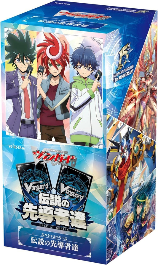 Cardfight!! Vanguard TCG Legendary Vanguards Booster Box DZ-SS15 – Booster Display Pack Set, Collectible Trading Card Game Sealed Box (PRE-ORDER JULY)