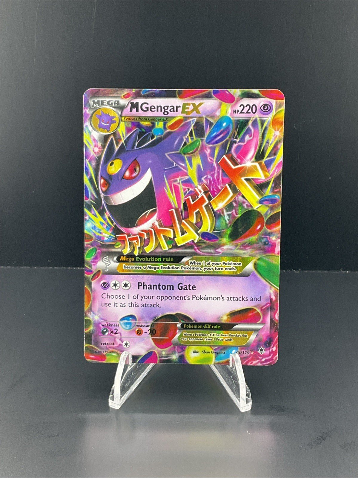 Pokémon TCG M Gengar EX 35/119 Pokemon XY - Phantom Forces Holo Ultra Rare 35/119