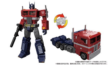 Transformers Generations Takara Tomy MPG-17 Optimus Prime Style Generation Masterpiece Action Figure with Weapons, Import Model (PRE-ORDER MARCH)