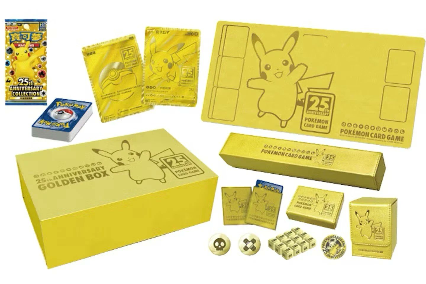 Chinese 25th Anniversary Golden Box