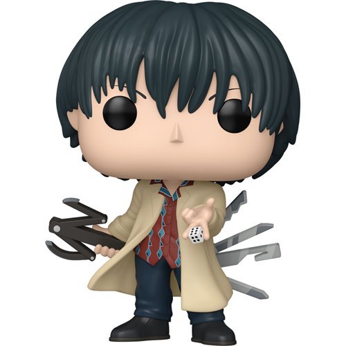 Nagumo #2060 Funko Pop! Animation Sakamoto Days - Approx. 4" Collectible Vinyl Figure Bundled with Display Box Protector Case - Estimated Arrival: Oct. 2025 (PRE-SALE)