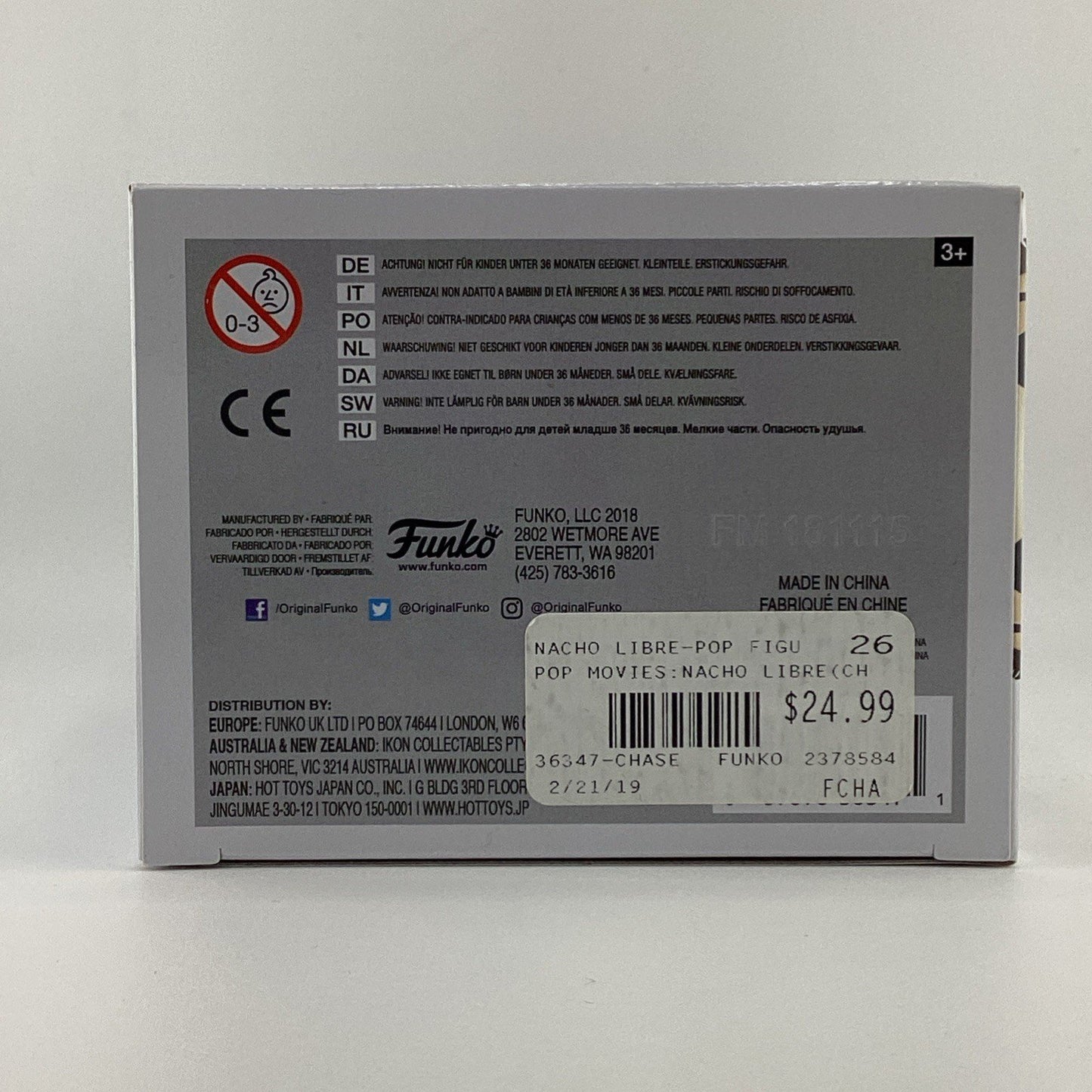 LM-IMAGE-161468927-