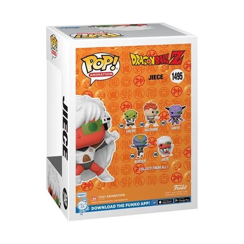 Jiece Funko Pop! Animation Dragon Ball Z - Approx. 3 3/4" Collectible Glows In The Dark Entertainment Earth Exclusive Limited Edition Vinyl Figure #1495 with Window Display Box