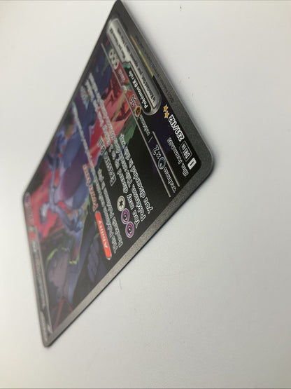 Pokemon TCG: Team Rocket's Mewtwo ex 231/182 SIR Destined Rivals