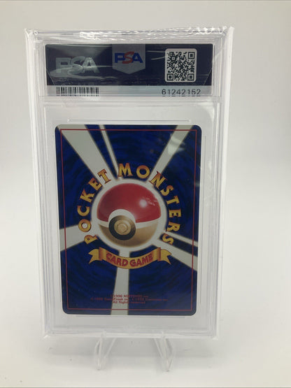 1999 POKEMON JAPANESE GYM 2 #150 ROCKET'S MEWTWO HOLO PSA 9