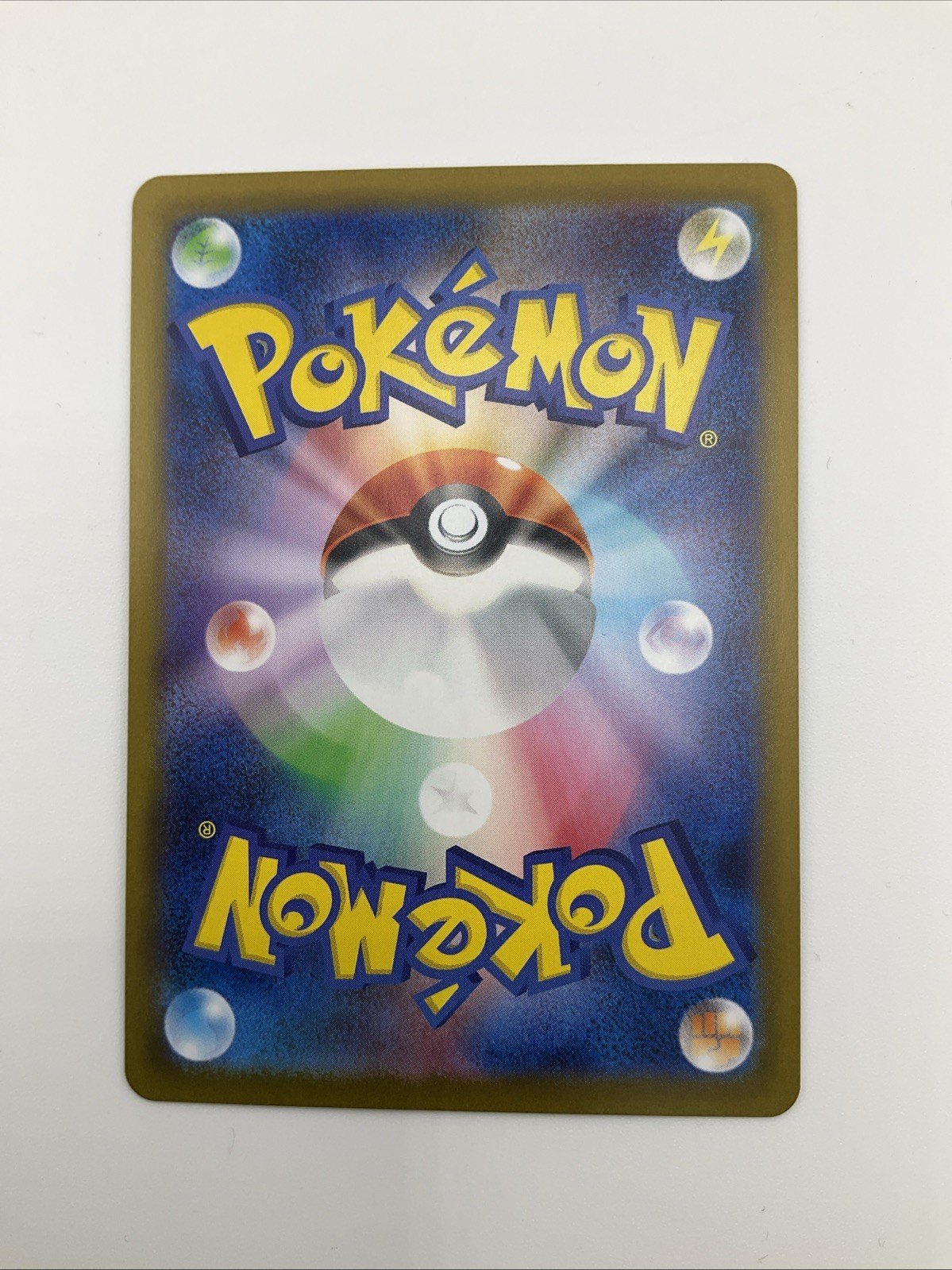 Mega Charizard EX SAR 110/080 Japanese Inferno X NM 🔥