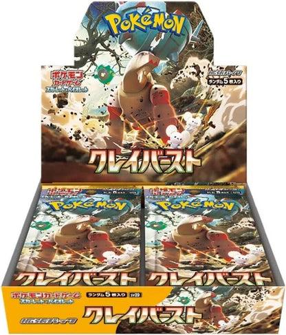Clay Burst SV2D Japanese Pokémon TCG booster box containing sealed Pokémon cards for collectors and players.